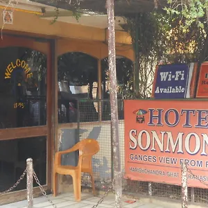 Sonmony Hotel Varanasi